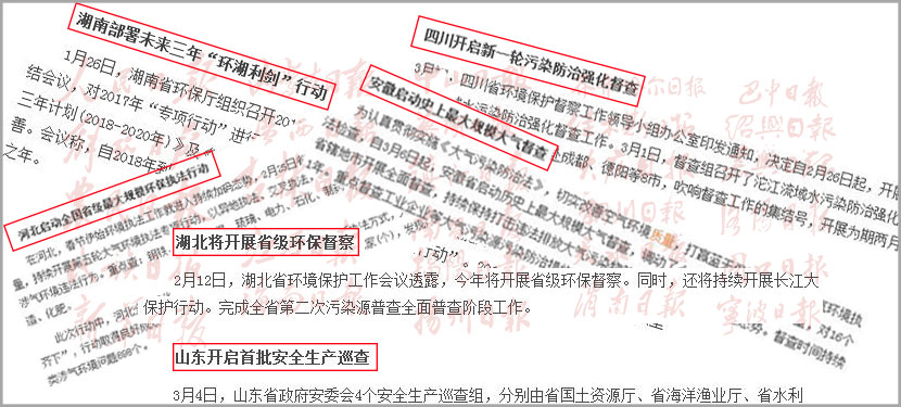 空氣除塵多地污染防治工作在行動